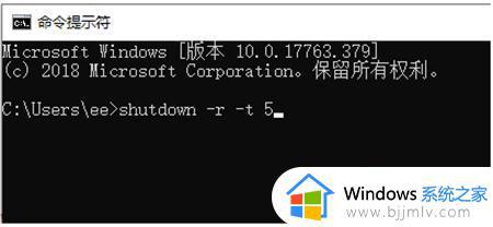 windows任务栏转圈怎么办_windows任务栏卡死转圈如何解决