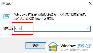 win10更改密码策略方法 如何修改win10密码策略