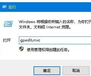 win10企业版共享文件夹无法访问怎么回事_win10企业版不能访问共享文件夹如何解决