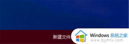 win10仿mac任务栏怎么操作_win10怎么设置mac任务栏