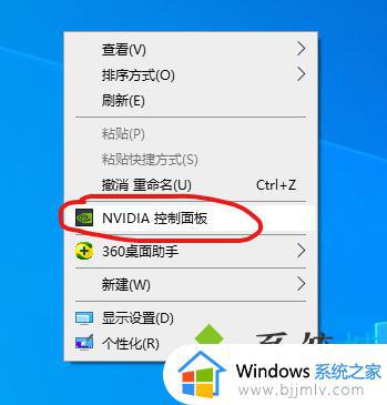 win10电脑如何调节亮度_win10电脑设置亮度怎么操作