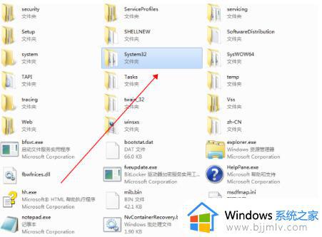 win7电脑系统还原怎么操作_win7如何彻底重置电脑