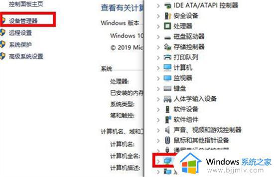 windows检测不到网络硬件怎么解决_windows没有检测到网路硬件如何处理