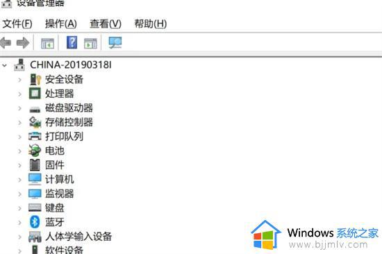 windows检测不到网络硬件怎么解决_windows没有检测到网路硬件如何处理