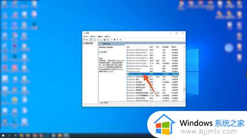 windows取消更新在哪_如何关闭windows自动更新