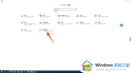 windows取消更新在哪_如何关闭windows自动更新