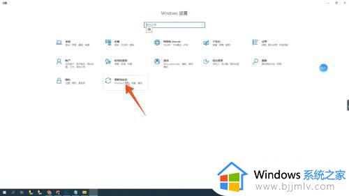 windows取消更新在哪_如何关闭windows自动更新