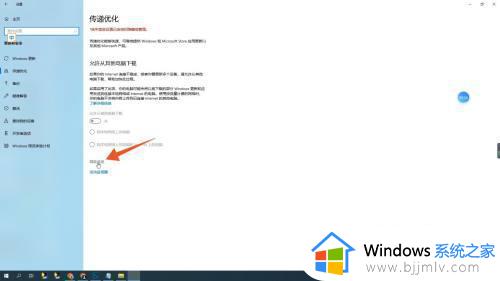 windows取消更新在哪_如何关闭windows自动更新