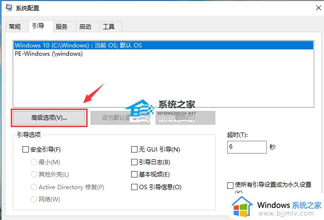 win1022h2卡顿怎么处理_win1022h2如何解决卡顿