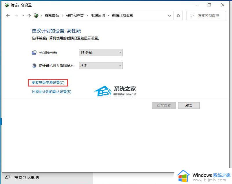 win1022h2卡顿怎么处理_win1022h2如何解决卡顿