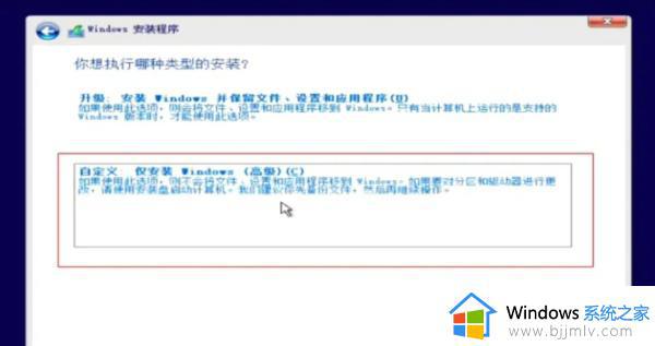 win10系统重装怎么操作_win10如何重装系统