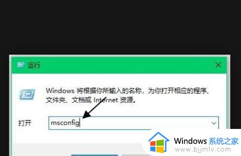 win10请稍后卡很久怎么办_win10开机转很久才进入系统怎么解决