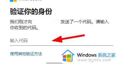 office365密码忘记了怎么办_office365账号密码怎么找回