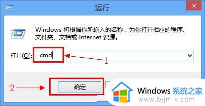 windows看mac地址怎么操作_windows如何查看mac地址