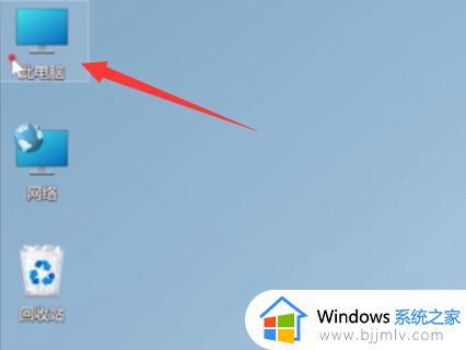 windows临时文件删不掉怎么办_windows临时文件无法删除如何处理