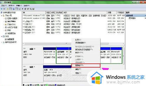 win无法格式化u盘怎么解决_windows无法格式化U盘的解决教程