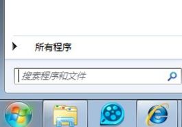 windows如何关闭开机自启动_windows怎么禁止开机自启动