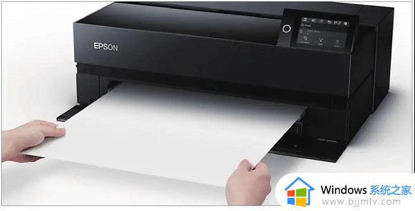 爱普生打印机显示缺纸怎么办 爱普生打印机提示缺纸如何解决