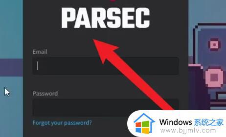 parsec怎么设置中文 parsec设置中文语言的步骤
