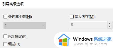 win10cpu占用100%怎么办_win10电脑无缘无故cpu爆满如何解决