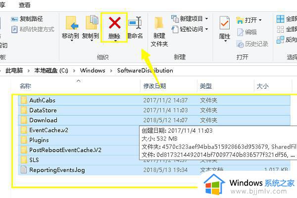 win10cpu占用100%怎么办_win10电脑无缘无故cpu爆满如何解决