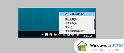 win10wifi投屏怎么操作_win10电脑如何无线网络投屏