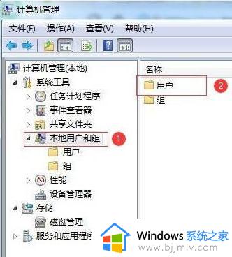 win10win7共享打印机怎么操作_win10如何和win7共享打印机