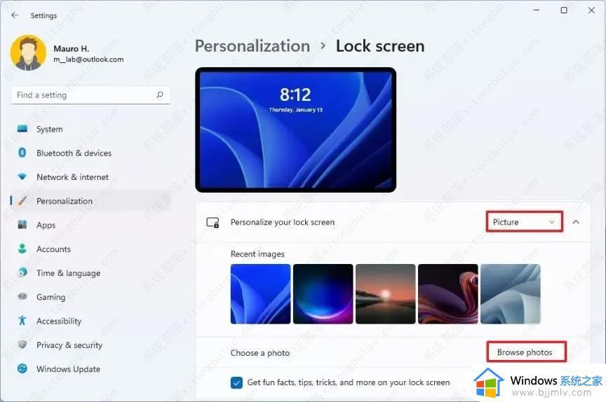 windows锁屏图片怎么更换_windows如何修改锁屏图片