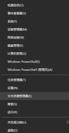 windows文件夹隐藏了怎么找出来 windows如何打开隐藏的文件夹