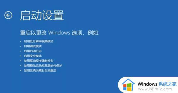 win10不能启动怎么办_win10电脑启动不了怎么解决