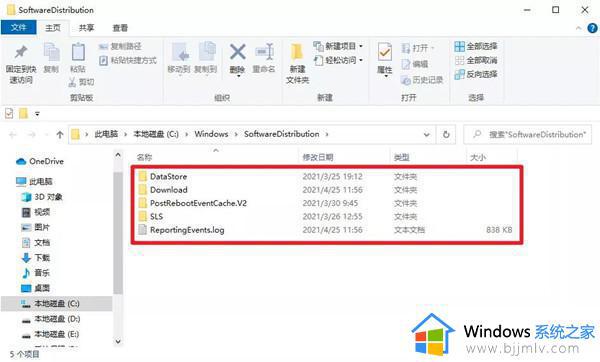 win10不能启动怎么办_win10电脑启动不了怎么解决