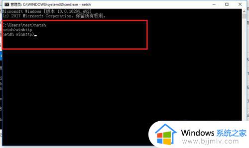 win10不能用ie浏览器怎么办_win10ie浏览器无法使用如何解决