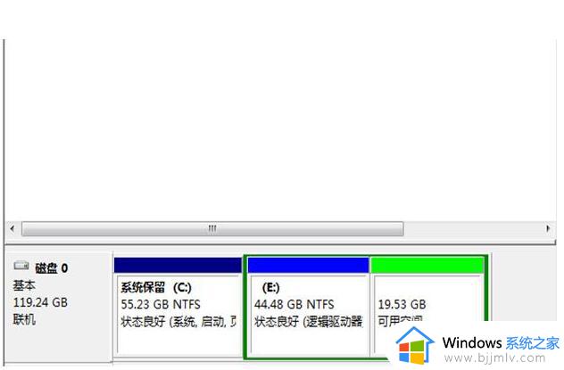 win10不重装系统扩大c盘怎么操作_win10如何不重装系统扩大c盘