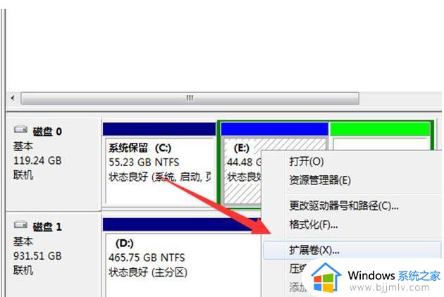 win10不重装系统扩大c盘怎么操作_win10如何不重装系统扩大c盘