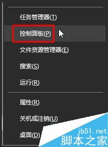 win10插上外置光驱没反应怎么办_win10怎么解决插上外置光驱没反应