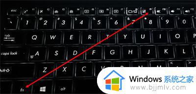 win10插鼠标后禁用触摸板怎么操作_win10系统关闭触控板步骤