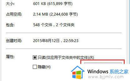 win10此电脑搜索框不能用怎么办_win10电脑搜索框无法使用如何解决