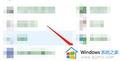 windows设置语言怎么操作_windows怎么更改语言
