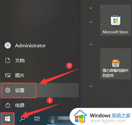 windows设置息屏时间方法 windows怎么设置熄屏时间