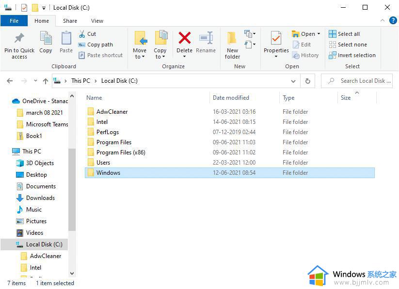 windows删除临时文件怎么删除 windows如何清理临时文件