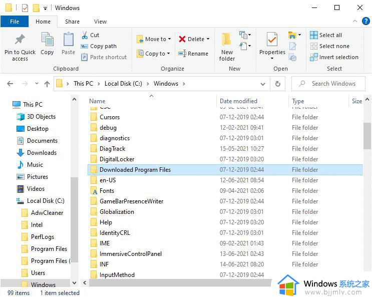 windows删除临时文件怎么删除_windows如何清理临时文件