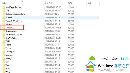 windows如何打开注册表_windows注册表在哪里