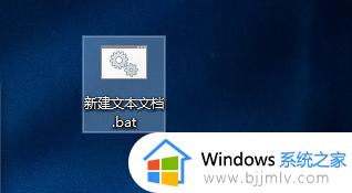 windows许可证即将过期如何处理_windows许可证即将过期是怎么回事