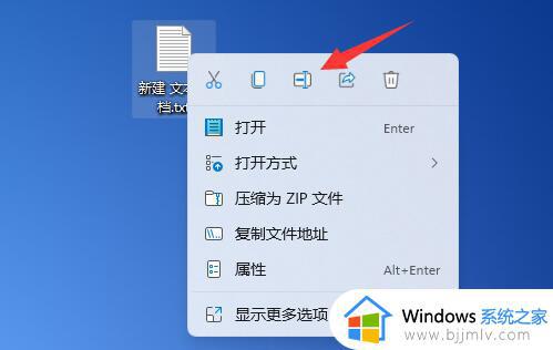 win11文件夹图标突然变了怎么办_win11电脑文件夹图标变样了修复方法