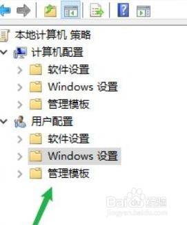 windows热键怎么开启_windows开启热键怎么操作