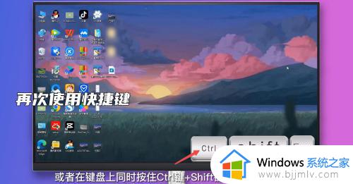 windows任务管理器在哪里_windows怎么打开任务管理器