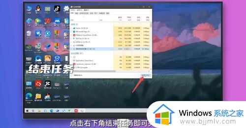 windows任务管理器在哪里_windows怎么打开任务管理器