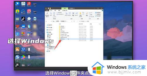 windows任务管理器在哪里_windows怎么打开任务管理器