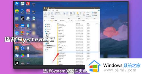 windows任务管理器在哪里_windows怎么打开任务管理器