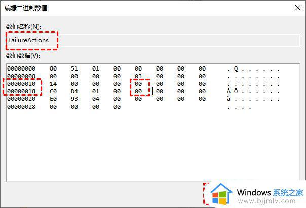 windows如何取消更新_windows怎么关闭更新